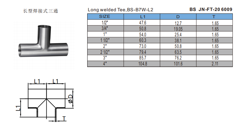 BS JN-FT-20 6009