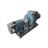 Bomba de impulsor con camisa horizontal de acero inoxidable 316L de 0,55 kw con mantequilla