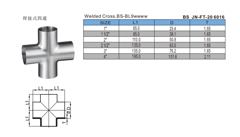 BS JN-FT-20 6016